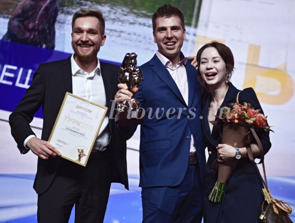 №11103 - Оформление ТЭФИ2019 - фото 777flowers