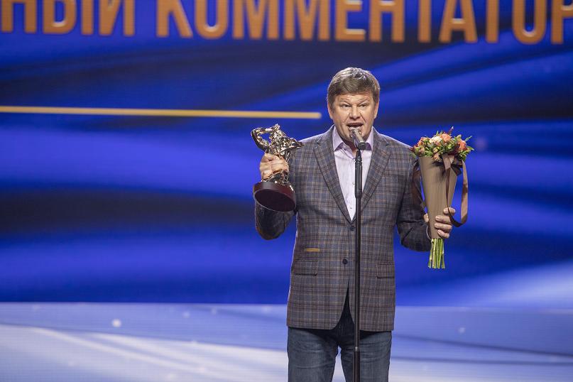 Цветы в конусах для победителей конкурса Тэфи2019 фото 2 - 777FLOWERS